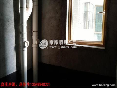 南坦路中颐海伦堡 3室2厅2卫 113㎡